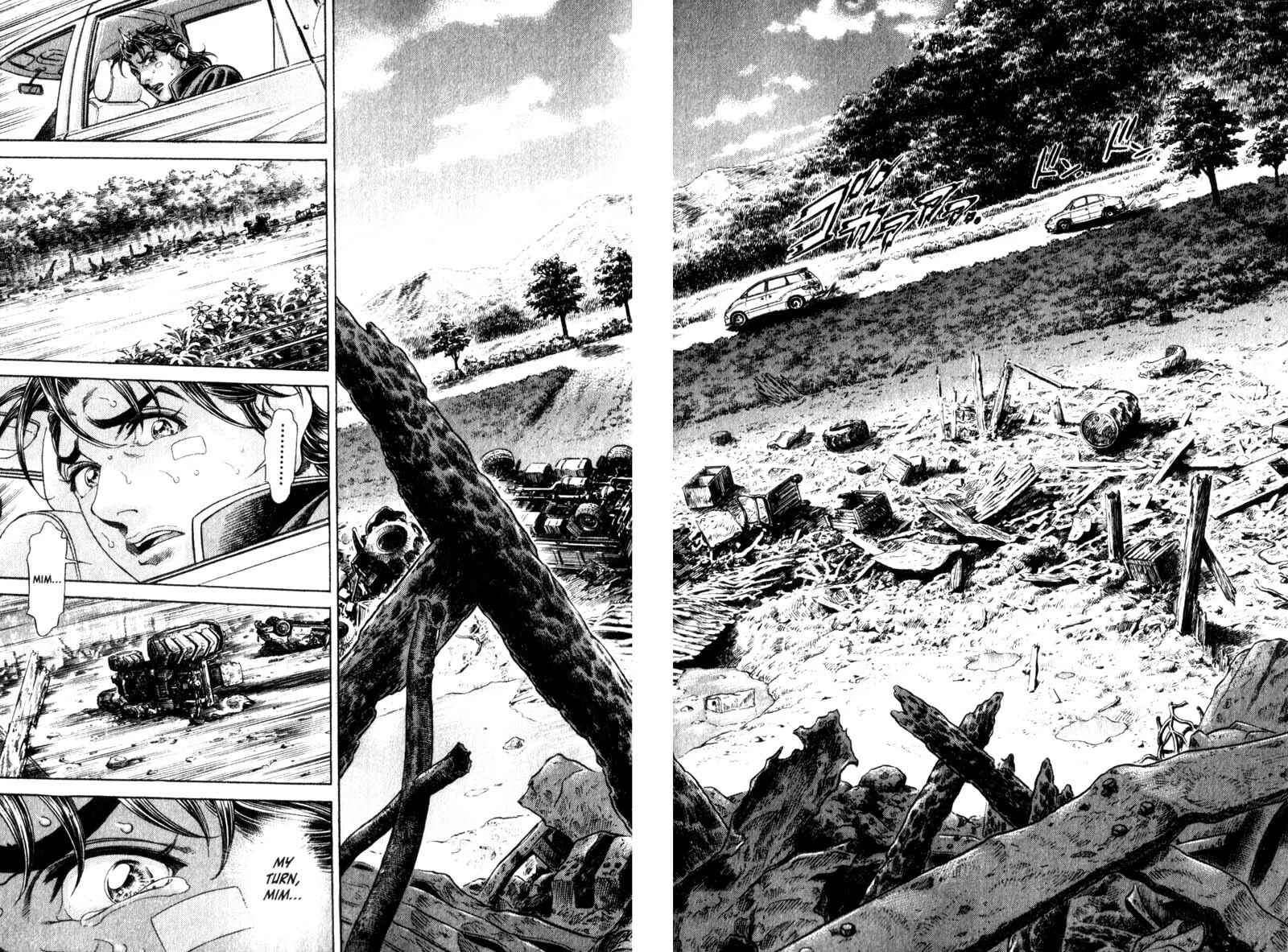 Battle Royale Chapter 107 page 16 - 