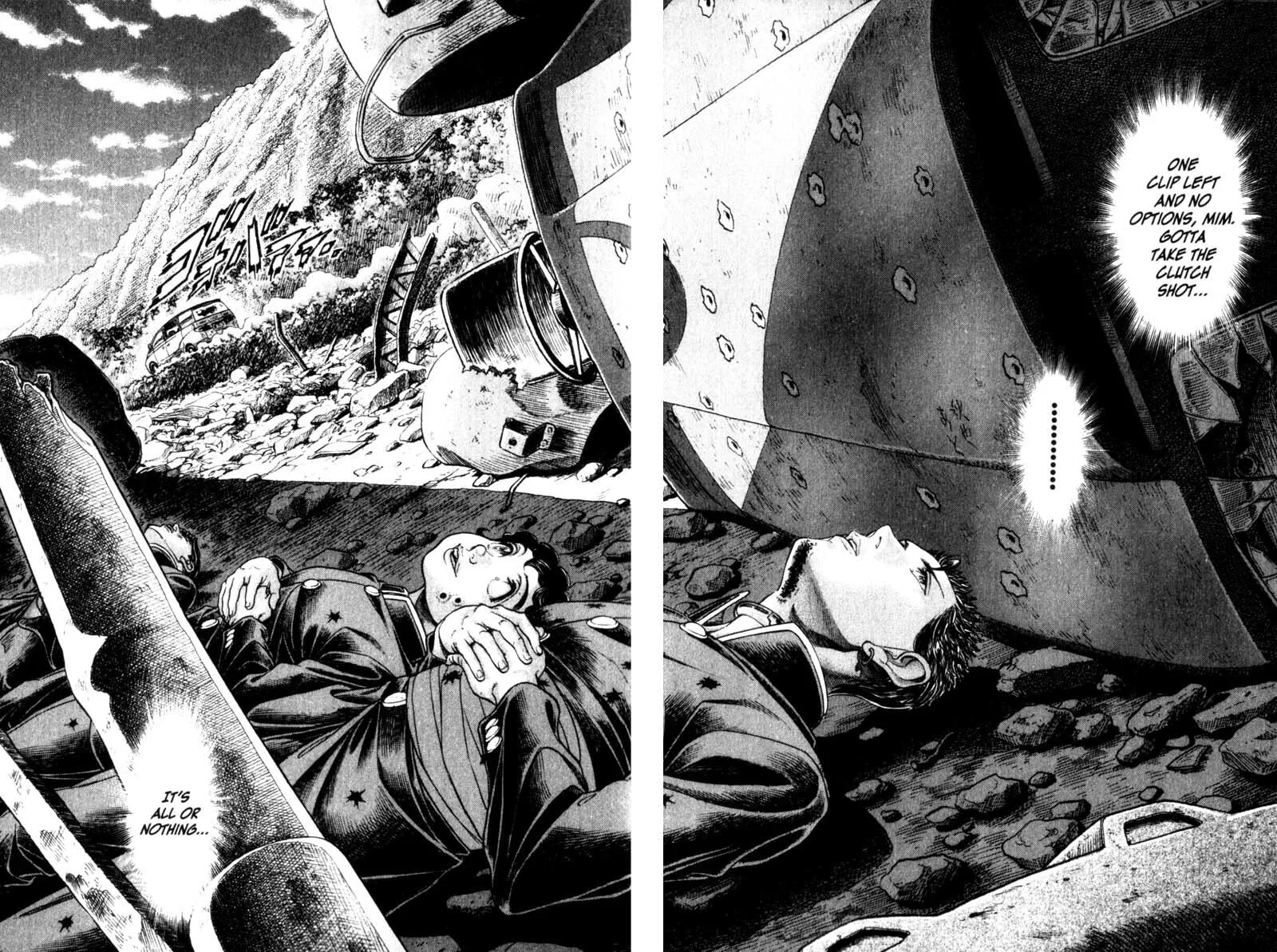 Battle Royale Chapter 107 page 17 - 