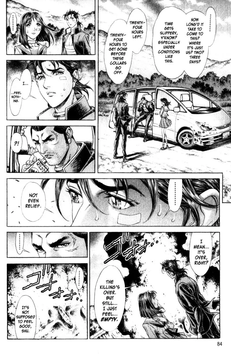 Battle Royale Chapter 107 page 4 - 