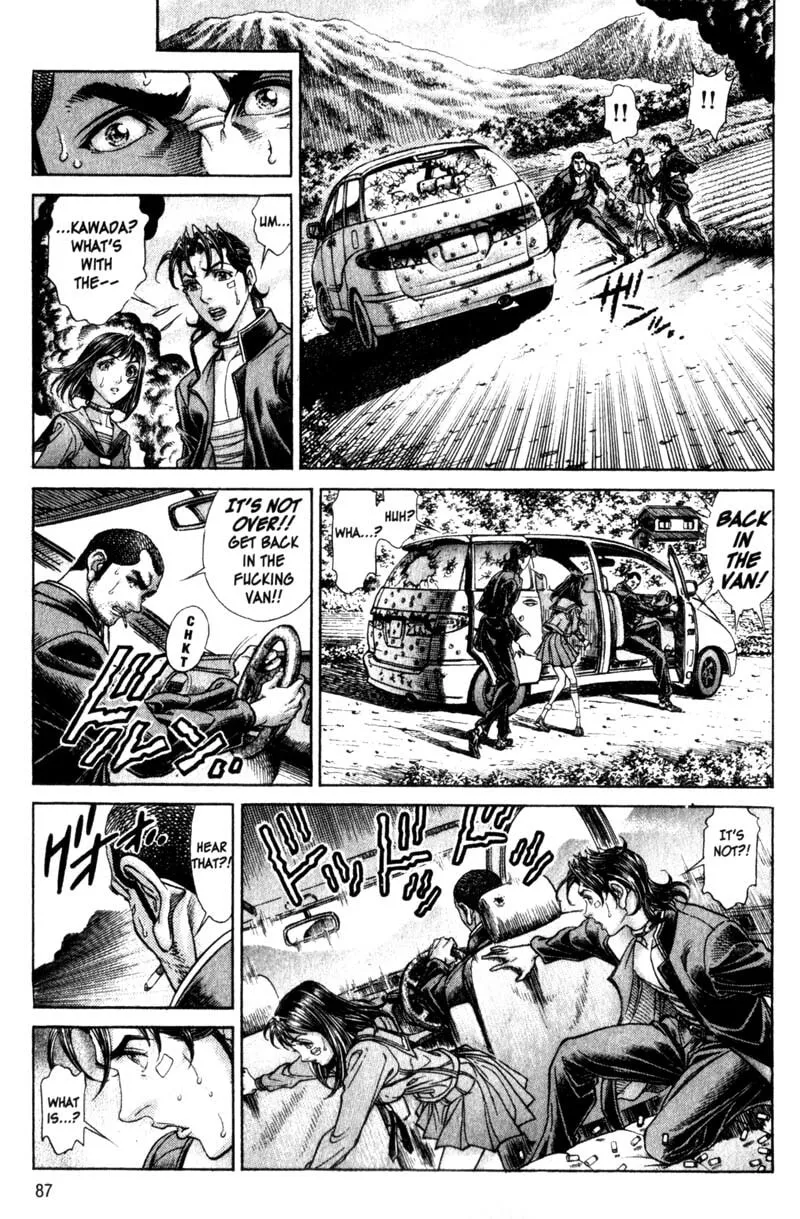 Battle Royale Chapter 107 page 7 - 