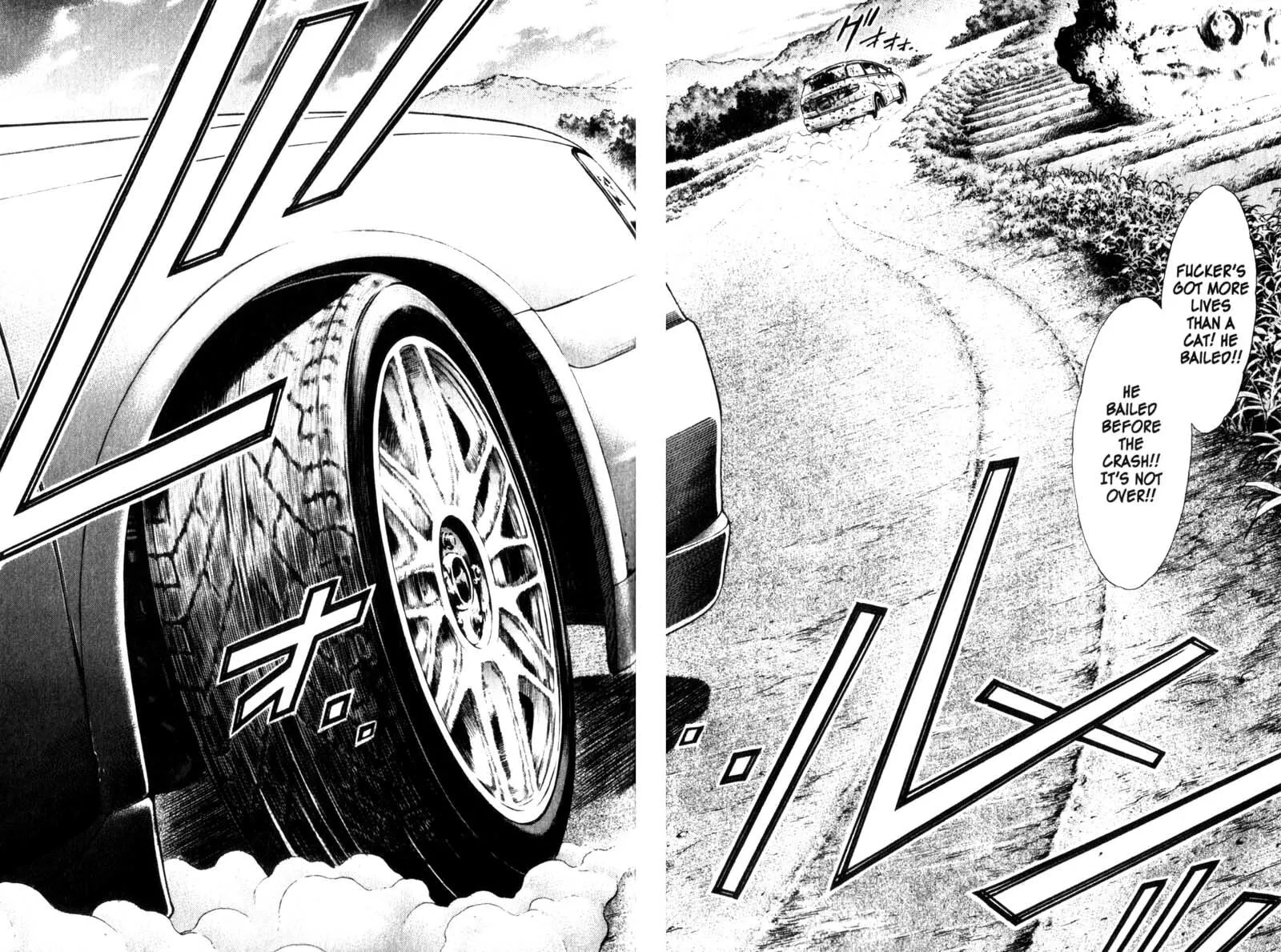 Battle Royale Chapter 107 page 8 - 