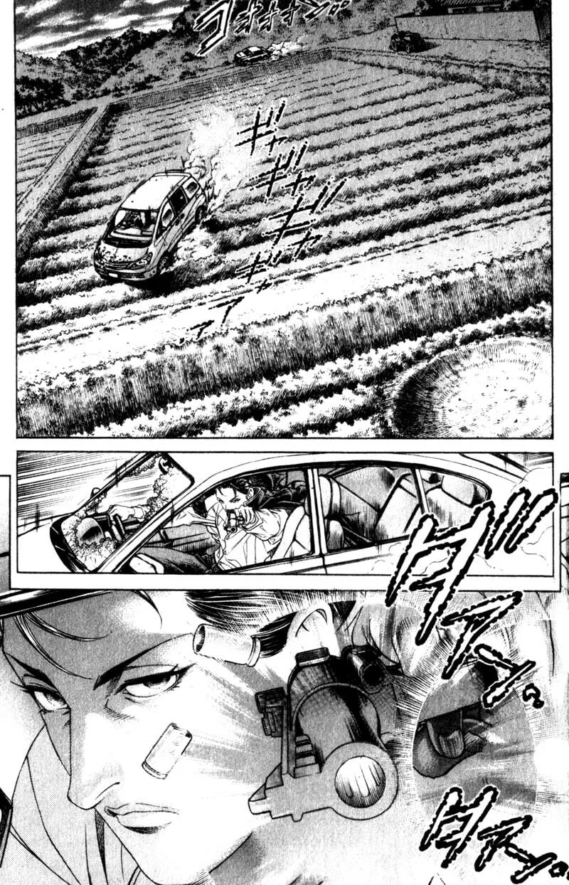 Battle Royale Chapter 108 page 13 - 