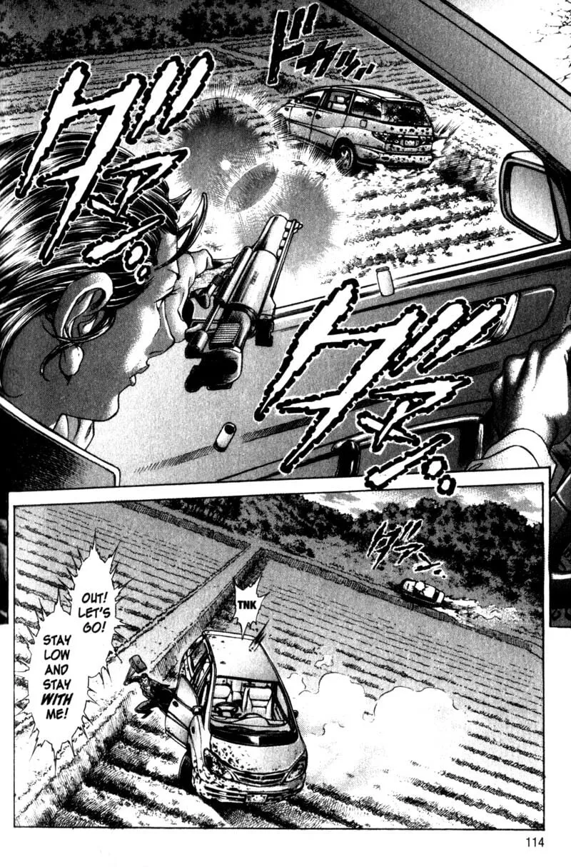 Battle Royale Chapter 108 page 14 - 