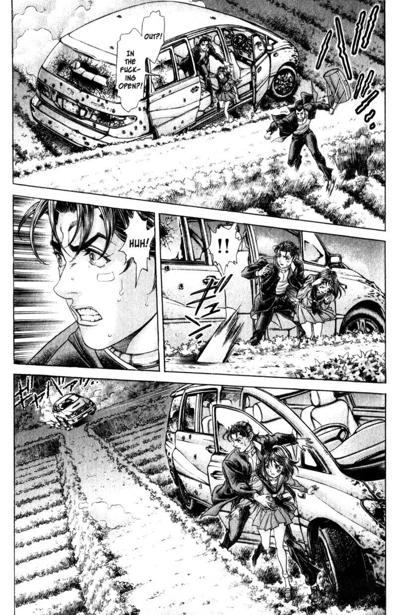 Battle Royale Chapter 108 page 15 - 