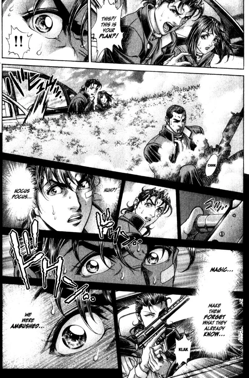 Battle Royale Chapter 108 page 17 - 