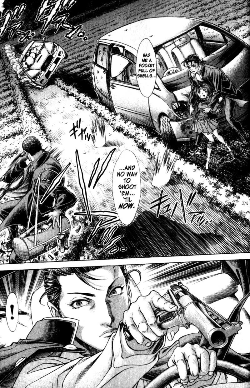 Battle Royale Chapter 108 page 19 - 