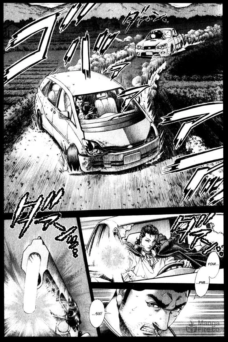 Battle Royale Chapter 108 page 3 - 