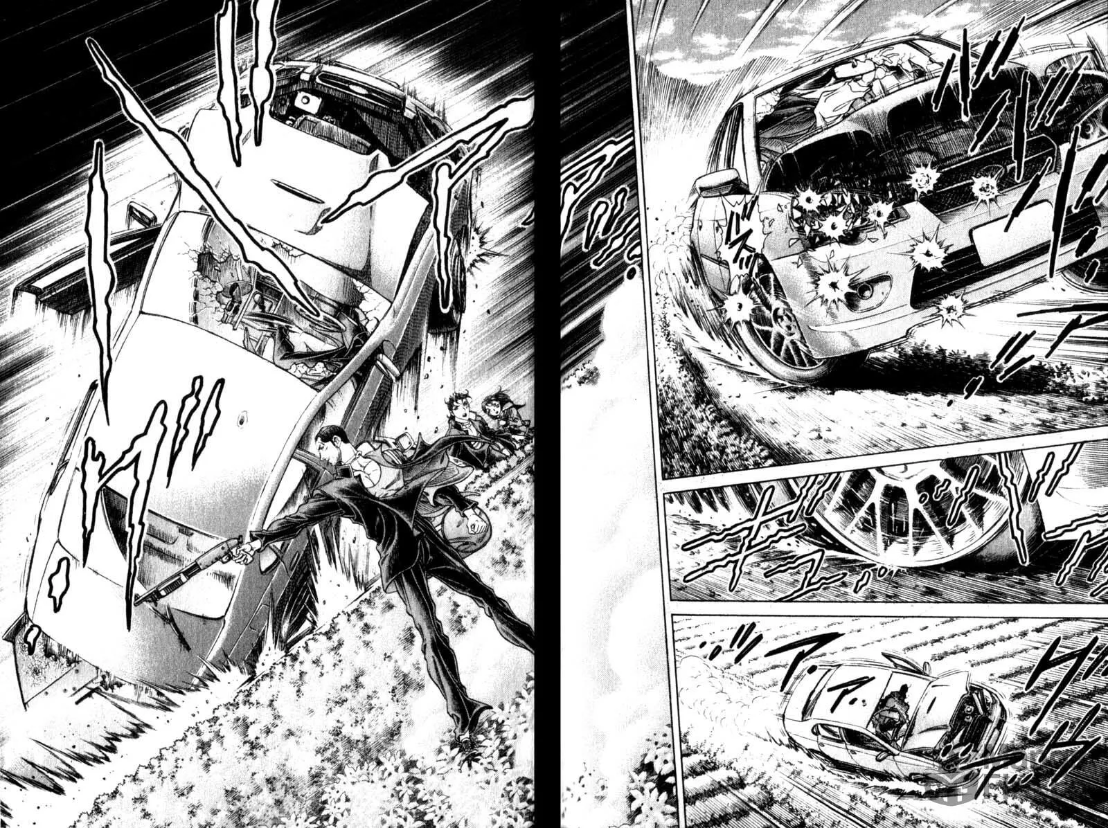 Battle Royale Chapter 108 page 21 - 