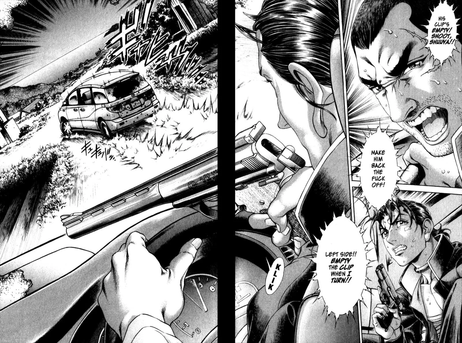 Battle Royale Chapter 108 page 4 - 