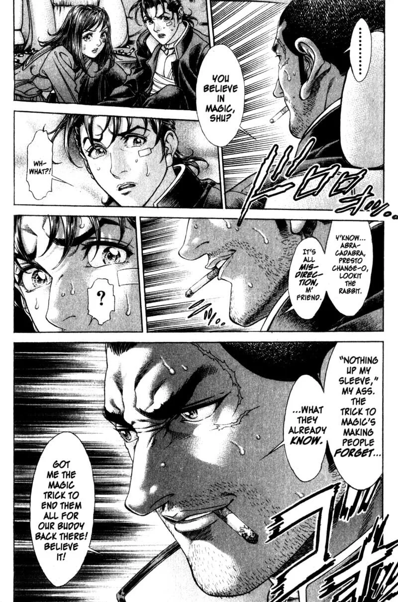 Battle Royale Chapter 108 page 7 - 