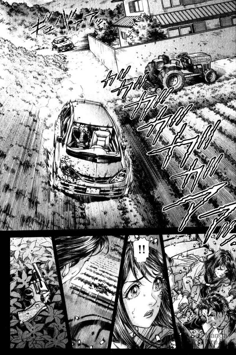 Battle Royale Chapter 108 page 9 - 