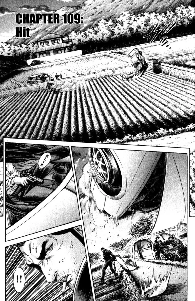 Battle Royale Chapter 109 page 1 - 