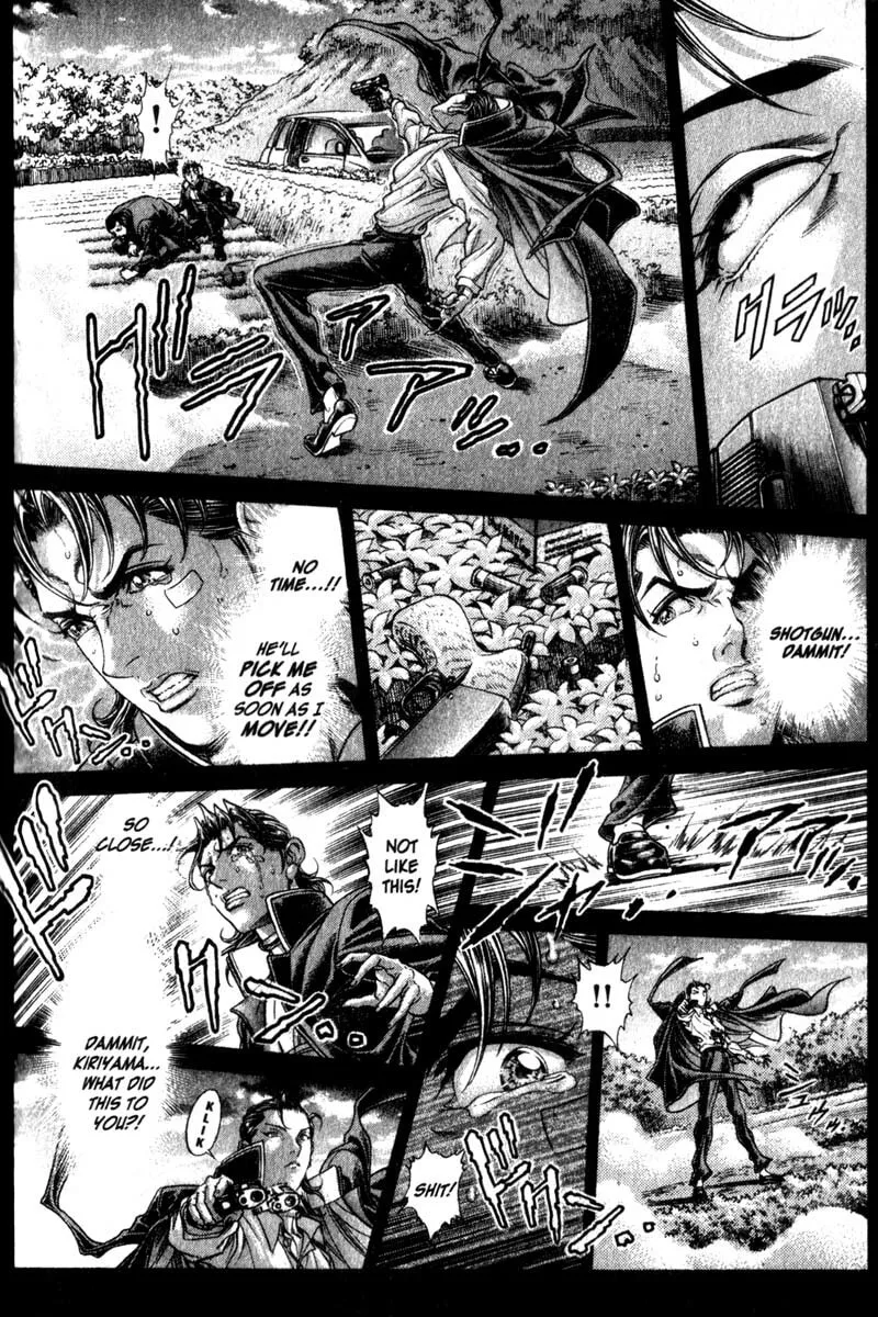 Battle Royale Chapter 109 page 14 - 