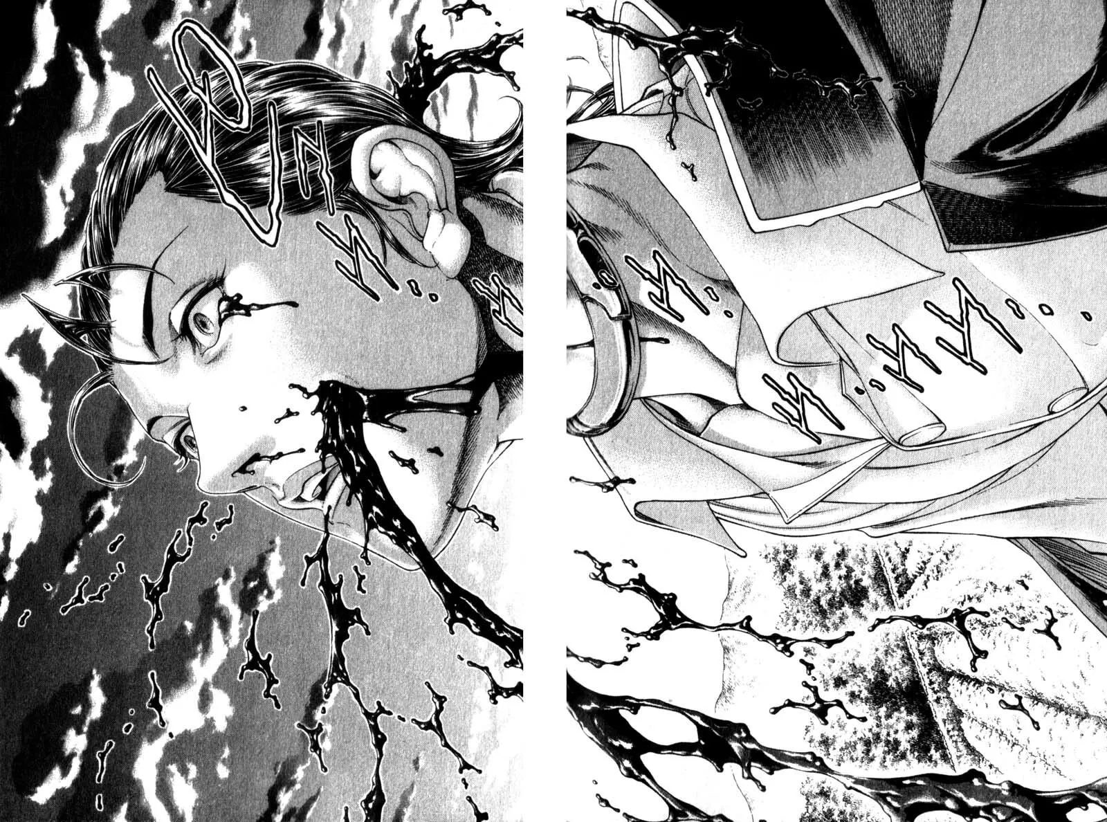Battle Royale Chapter 109 page 18 - 