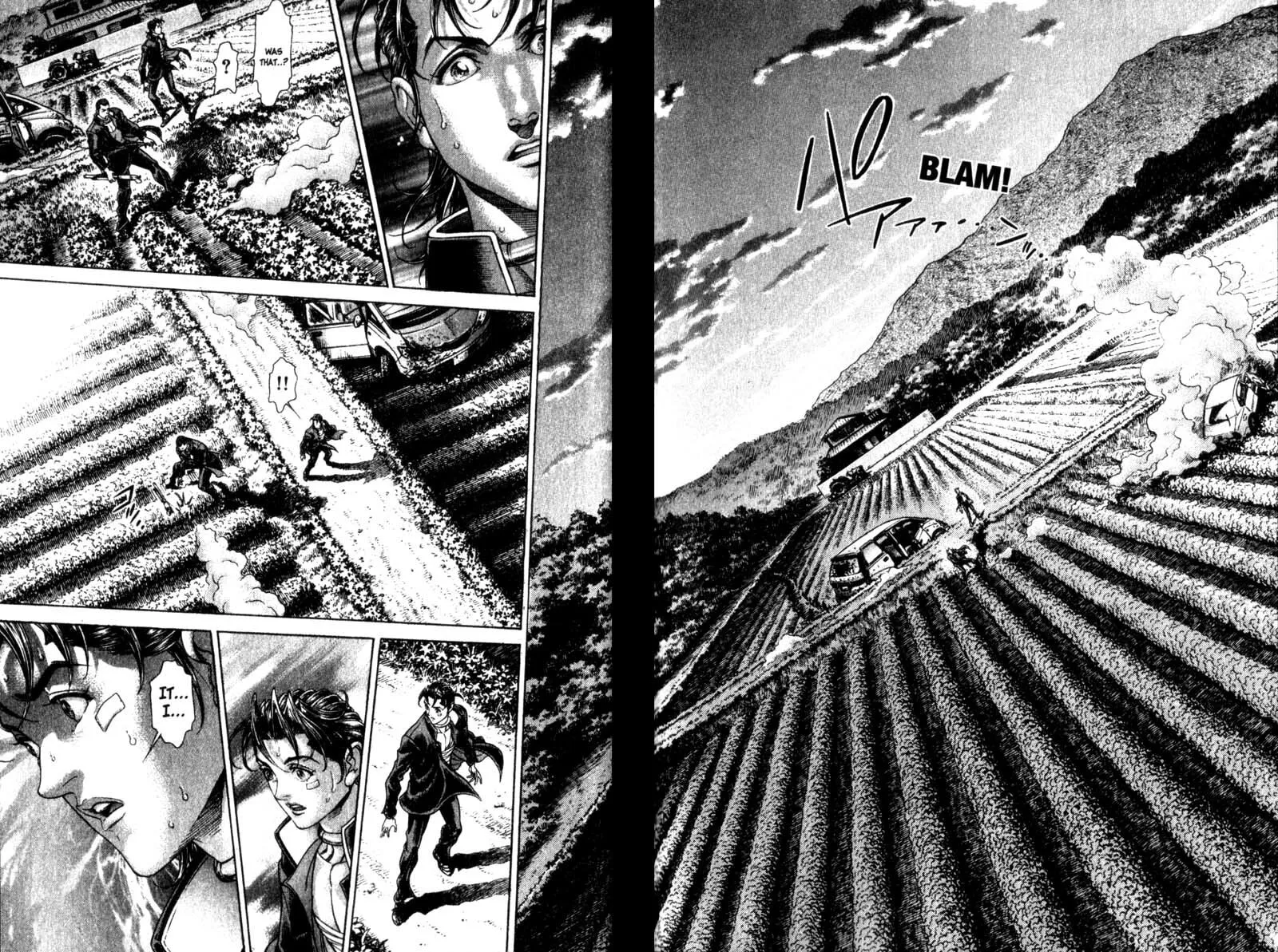 Battle Royale Chapter 109 page 9 - 