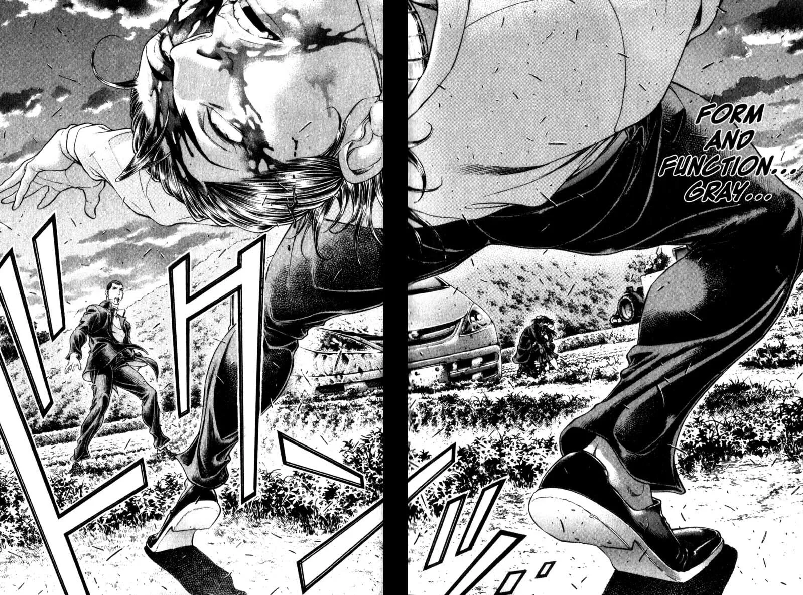 Battle Royale Chapter 110 page 17 - 