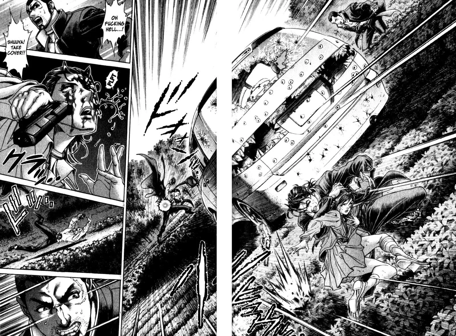 Battle Royale Chapter 111 page 2 - 