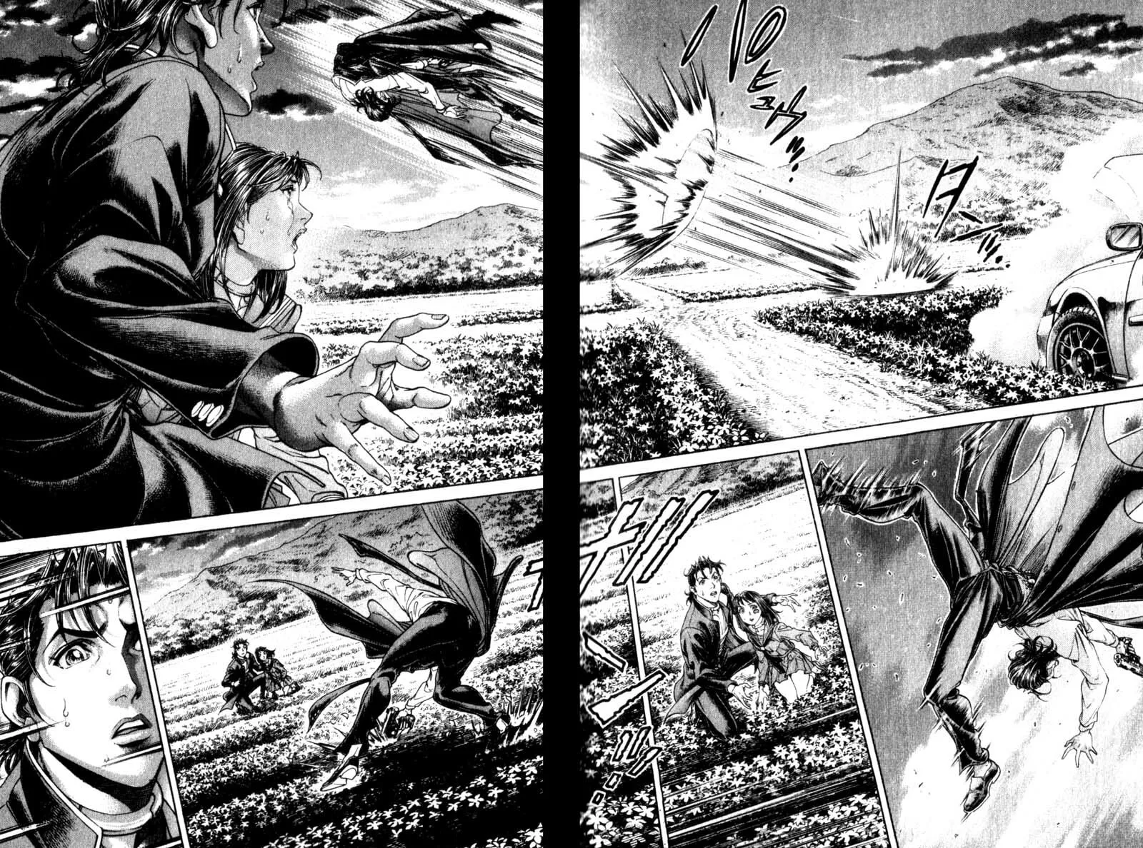 Battle Royale Chapter 111 page 7 - 