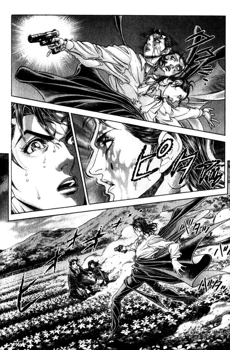 Battle Royale Chapter 111 page 10 - 