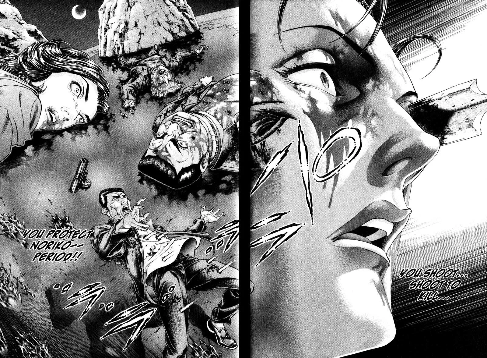 Battle Royale Chapter 113 page 4 - 