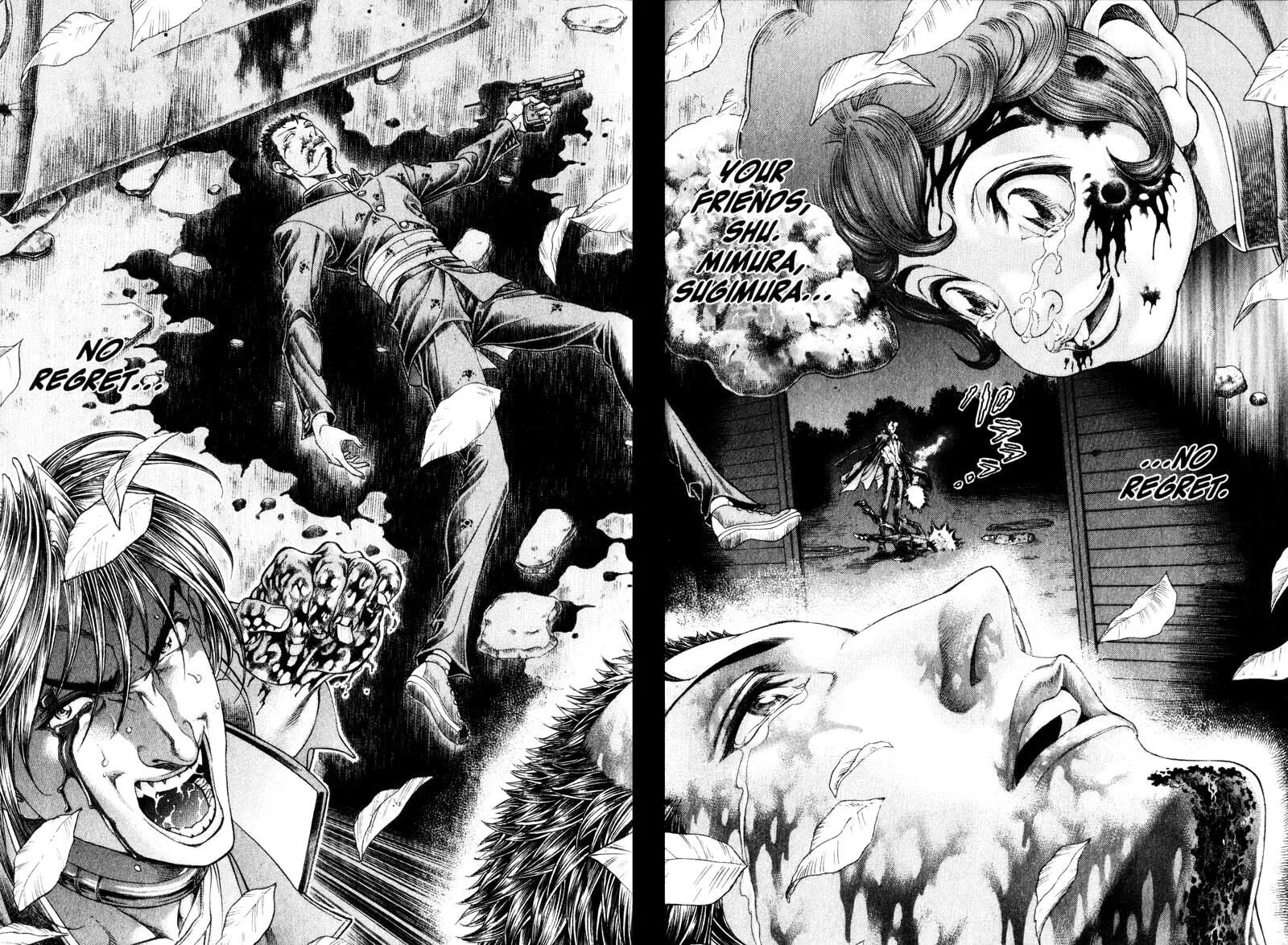 Battle Royale Chapter 113 page 7 - 