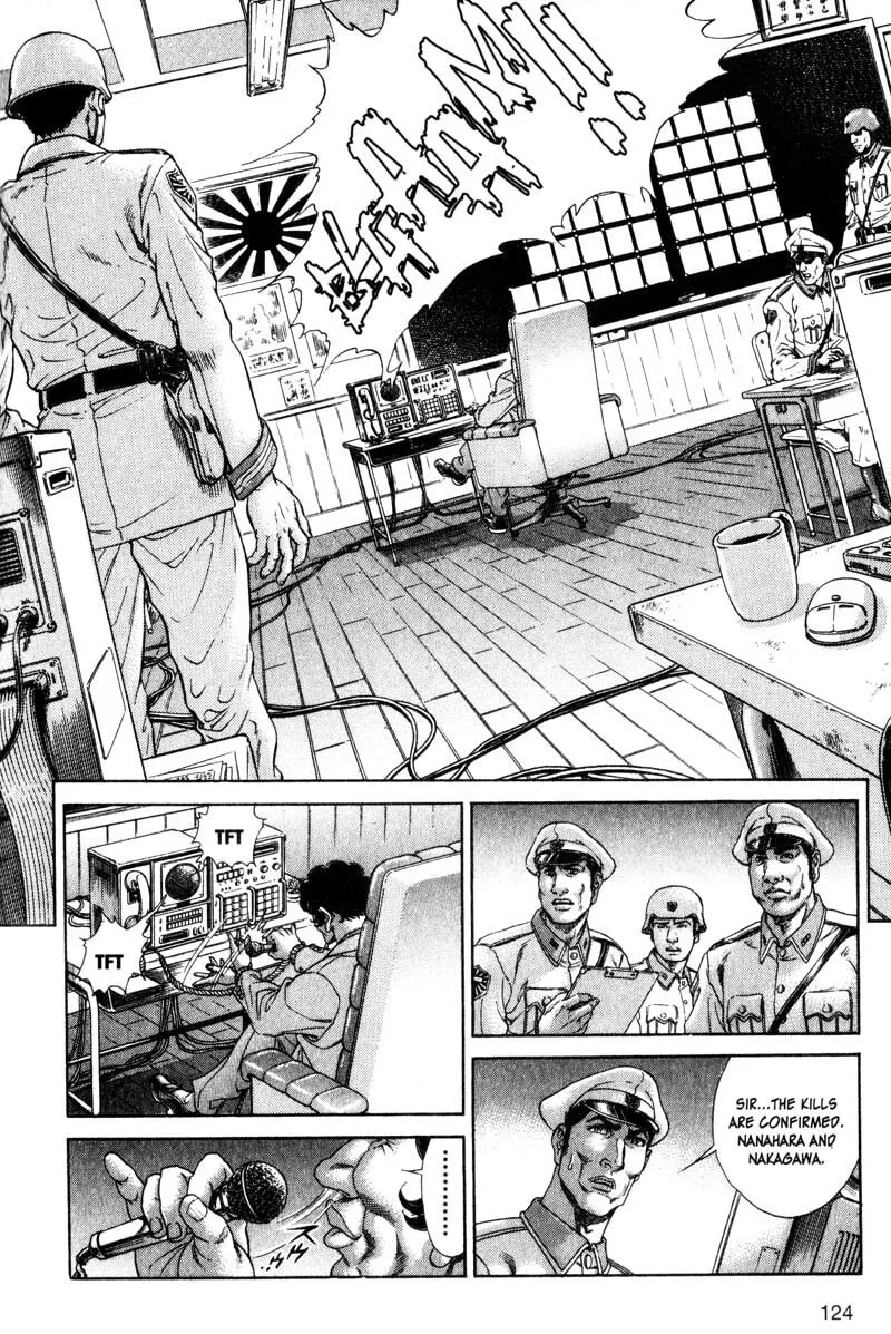 Battle Royale Chapter 116 page 17 - 