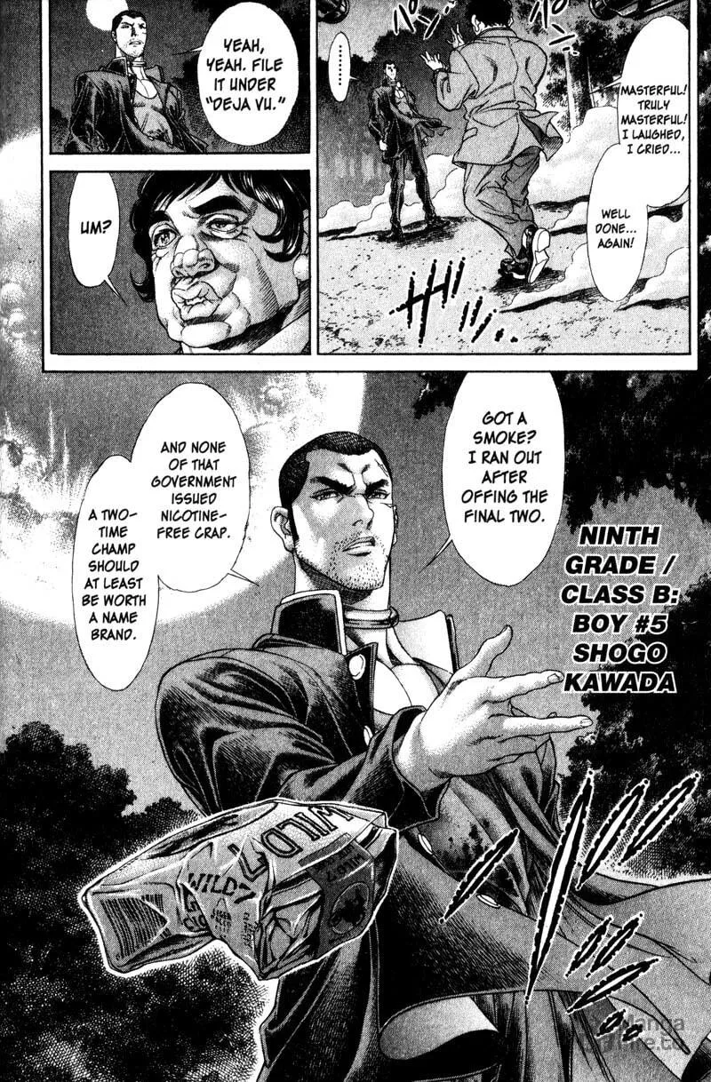 Battle Royale Chapter 116 page 21 - 
