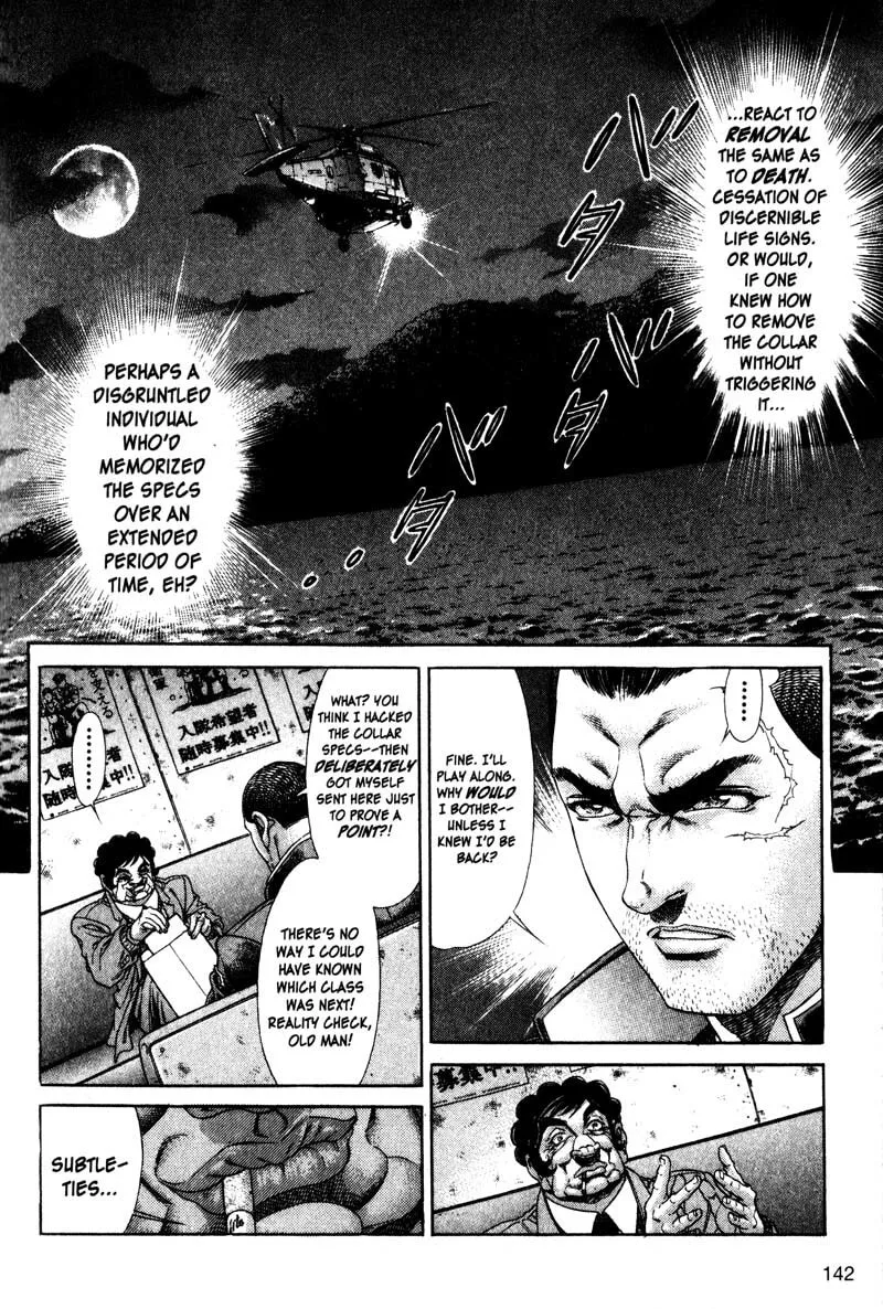 Battle Royale Chapter 117 page 14 - 