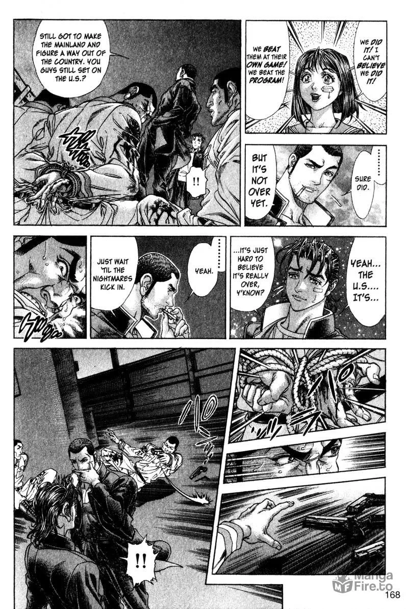 Battle Royale Chapter 118 page 15 - 
