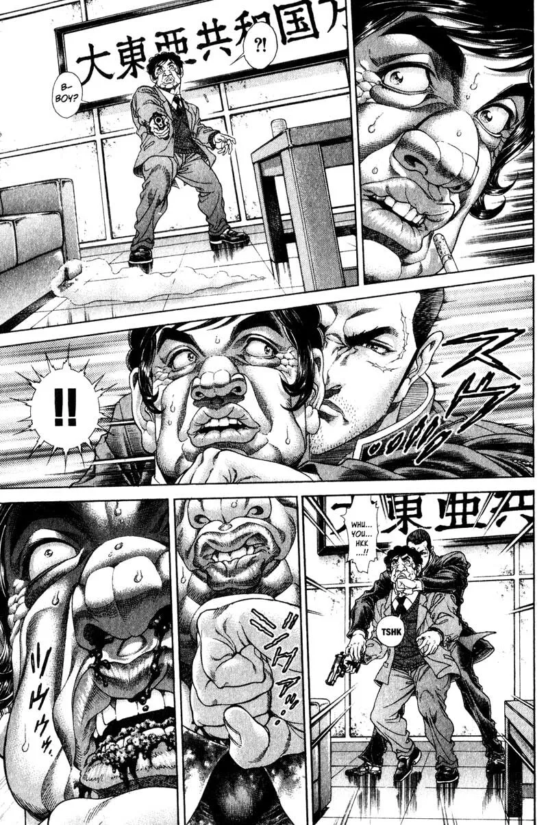 Battle Royale Chapter 118 page 4 - 