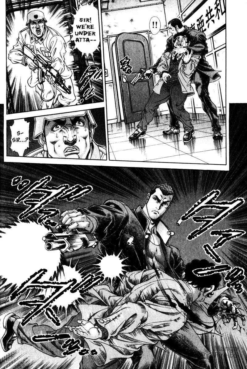 Battle Royale Chapter 118 page 5 - 