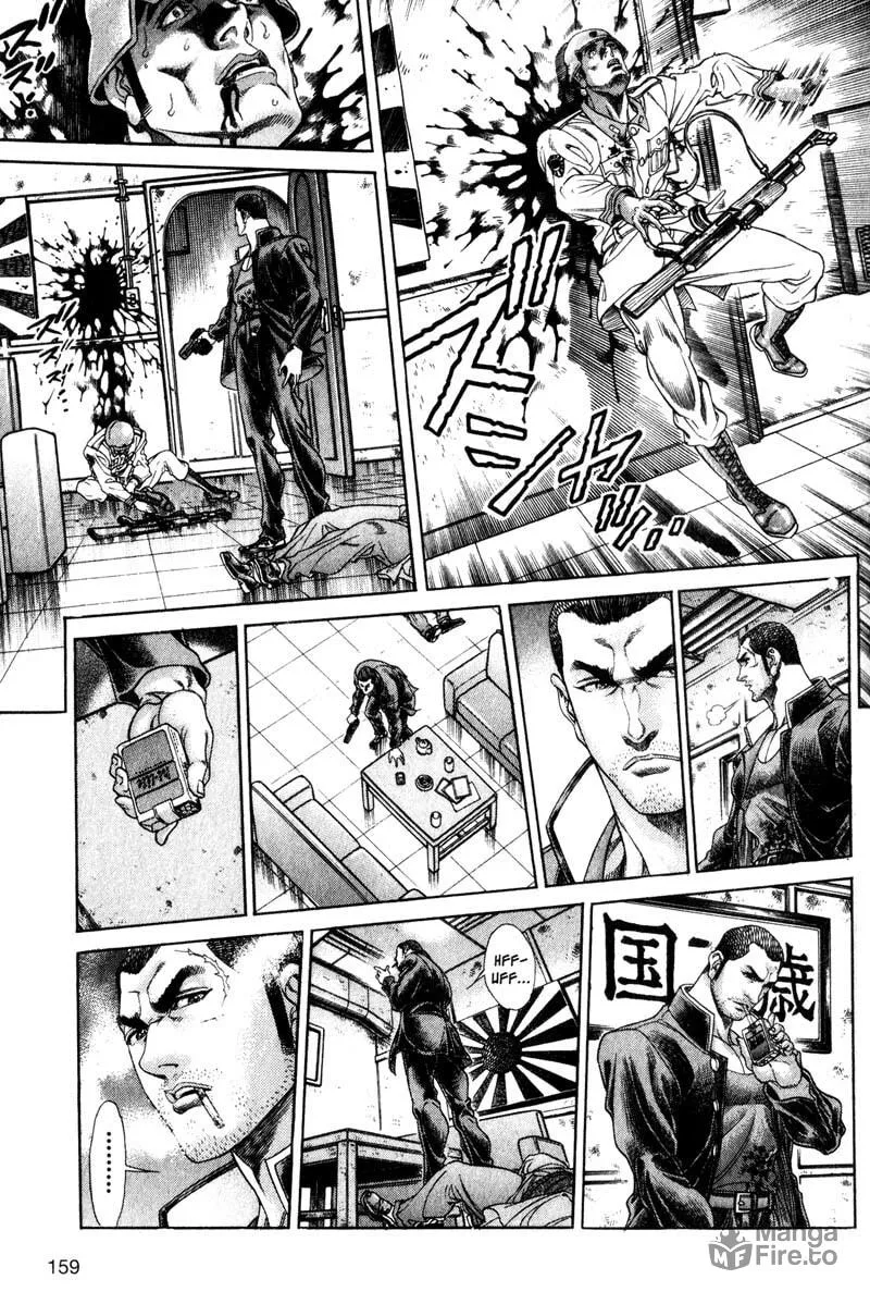 Battle Royale Chapter 118 page 6 - 