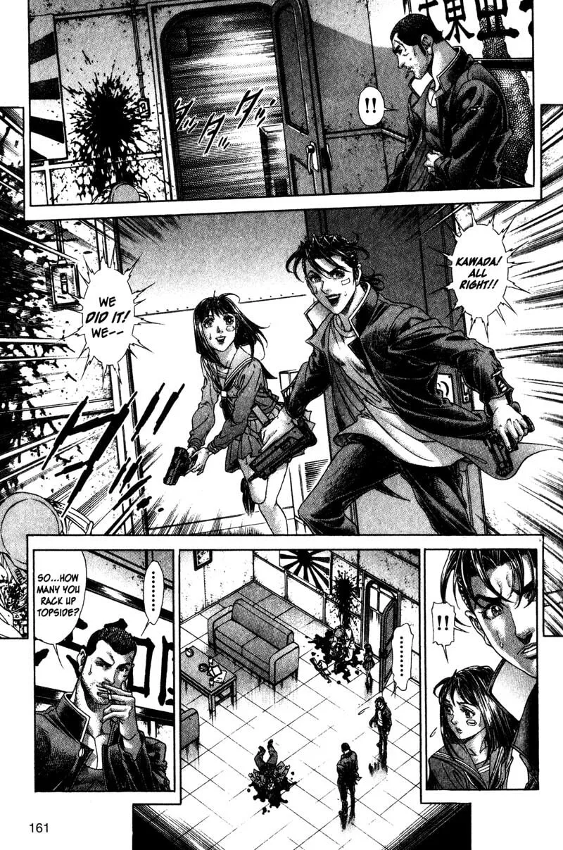 Battle Royale Chapter 118 page 8 - 