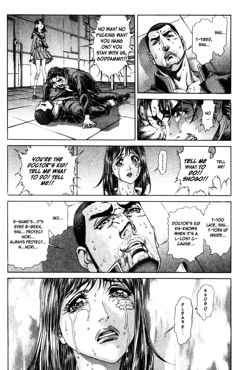 Battle Royale Chapter 119 page 2 - 
