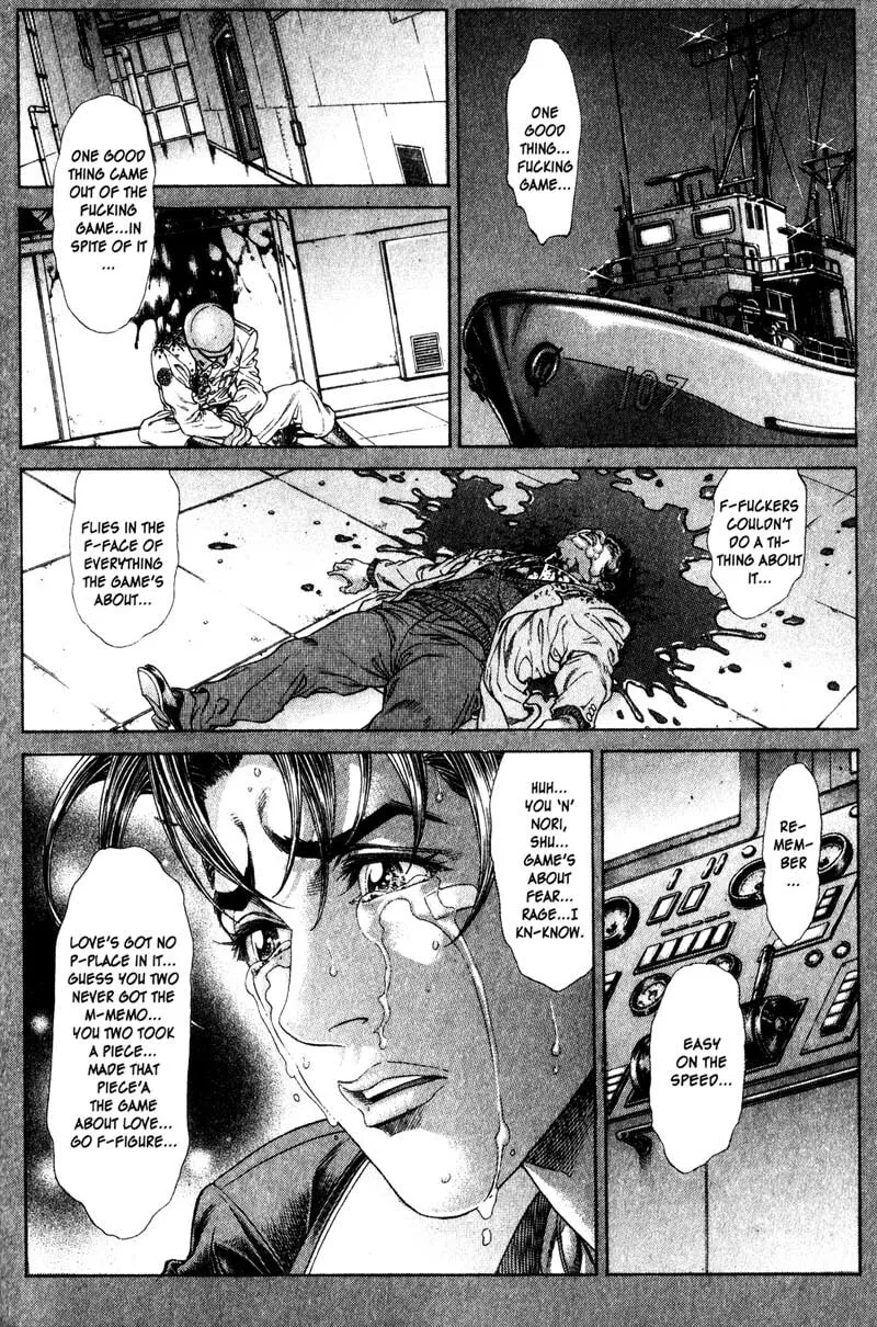 Battle Royale Chapter 119 page 4 - 