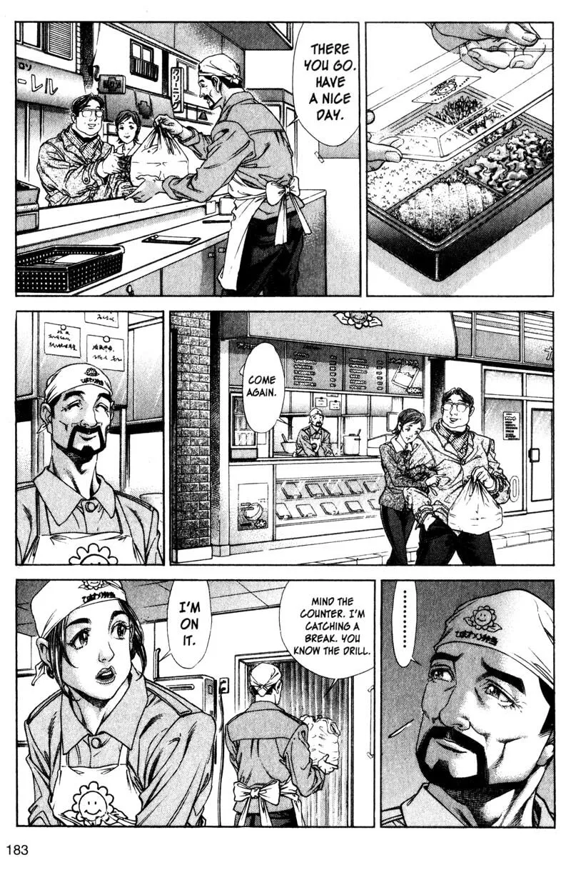 Battle Royale Chapter 119 page 7 - 