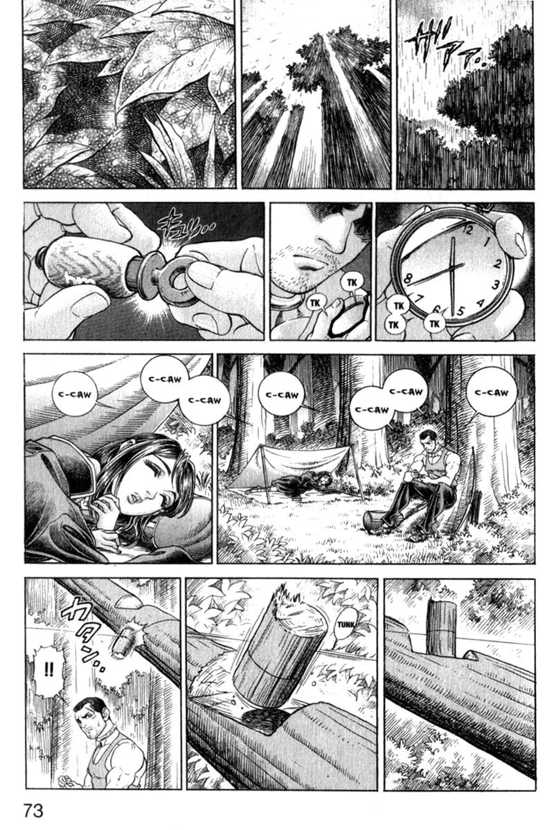 Battle Royale Chapter 78 page 19 - 