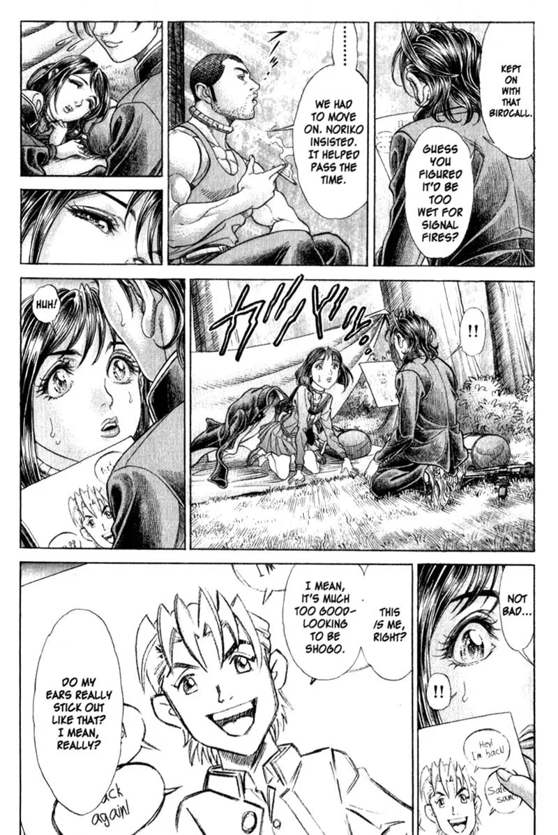 Battle Royale Chapter 78 page 22 - 