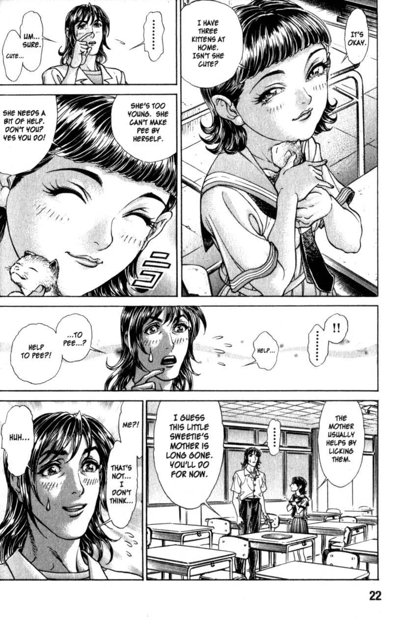 Battle Royale Chapter 80 page 16 - 