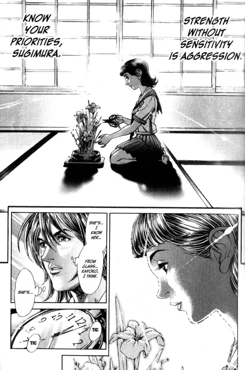 Battle Royale Chapter 80 page 7 - 