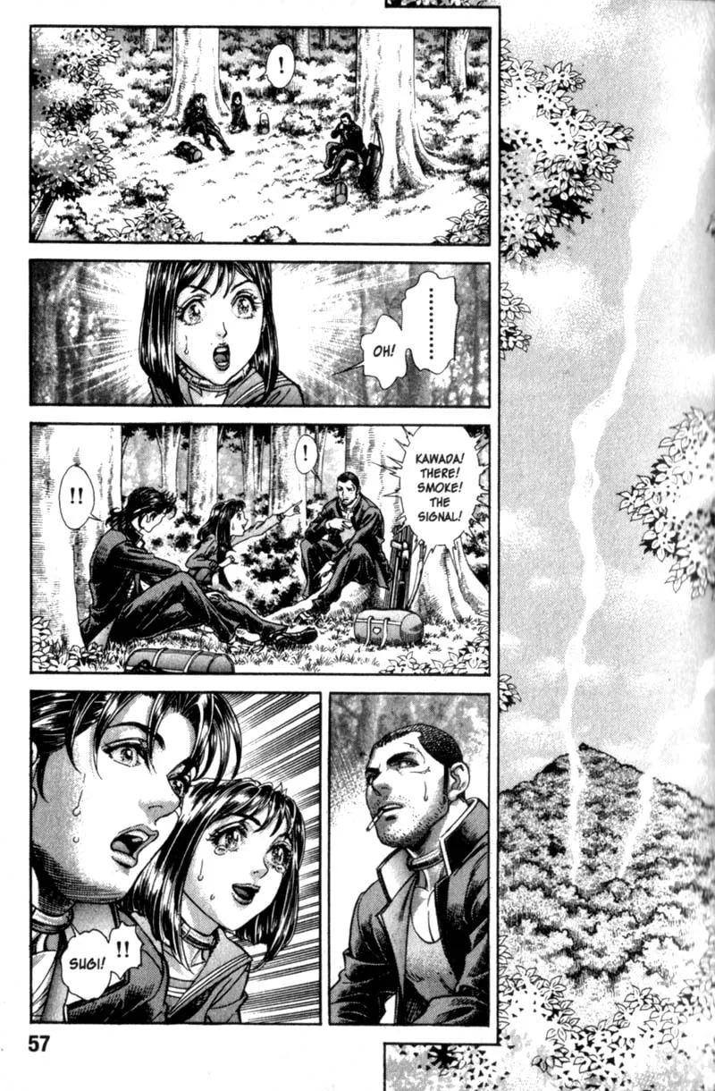 Battle Royale Chapter 82 page 1 - 