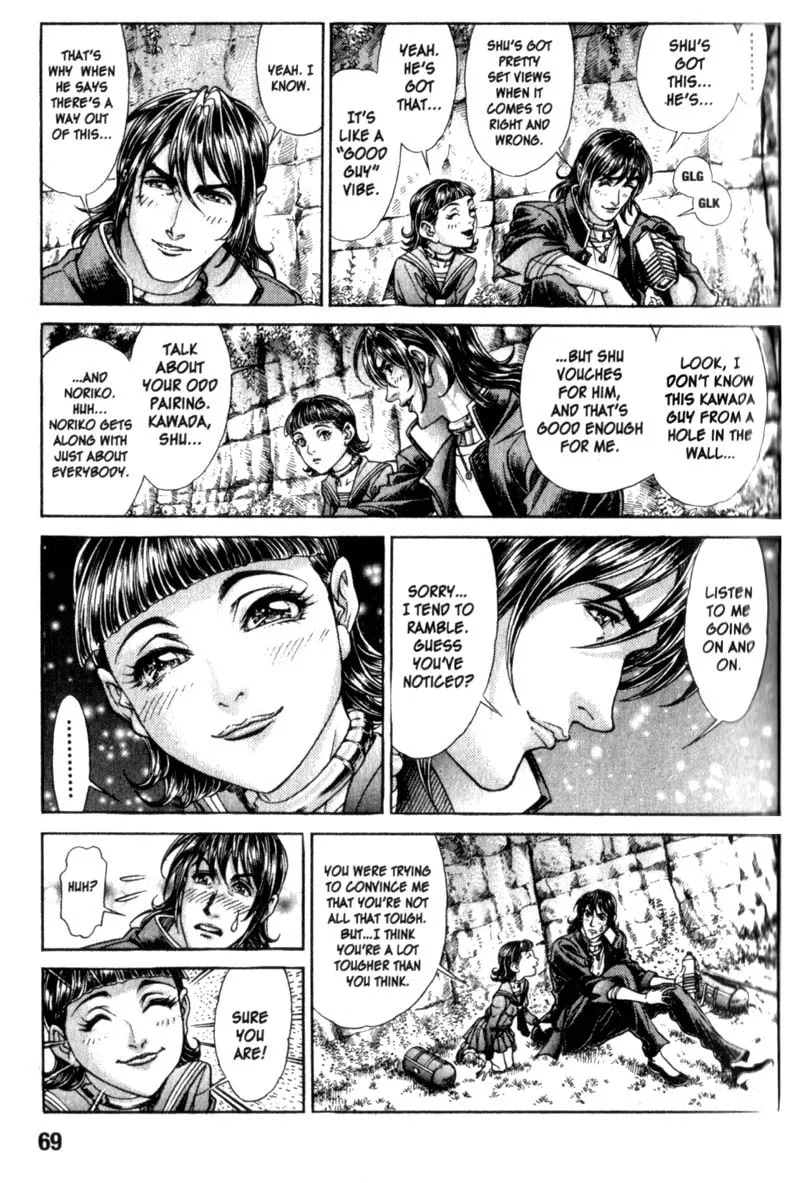 Battle Royale Chapter 82 page 13 - 