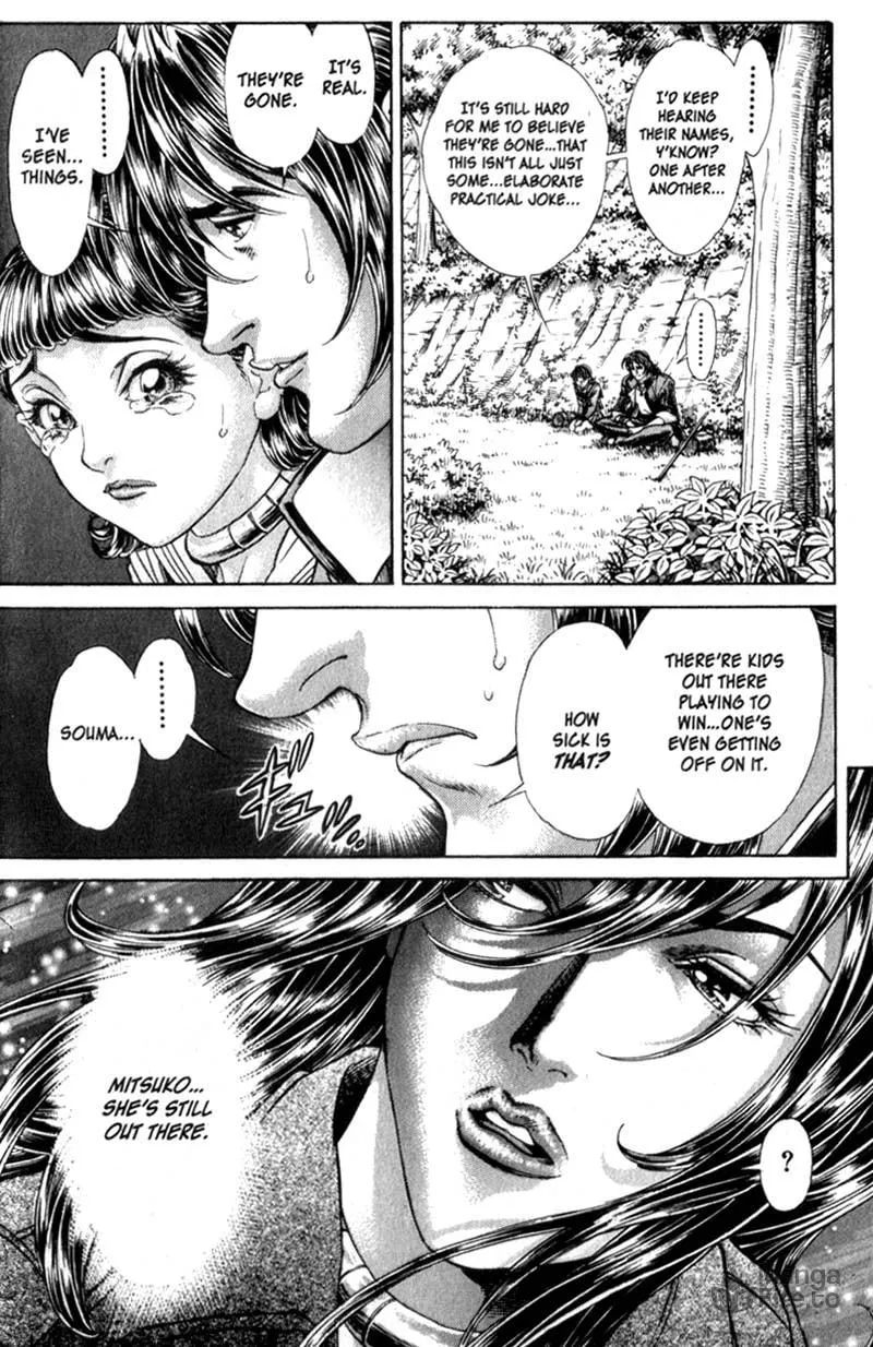 Battle Royale Chapter 82 page 18 - 