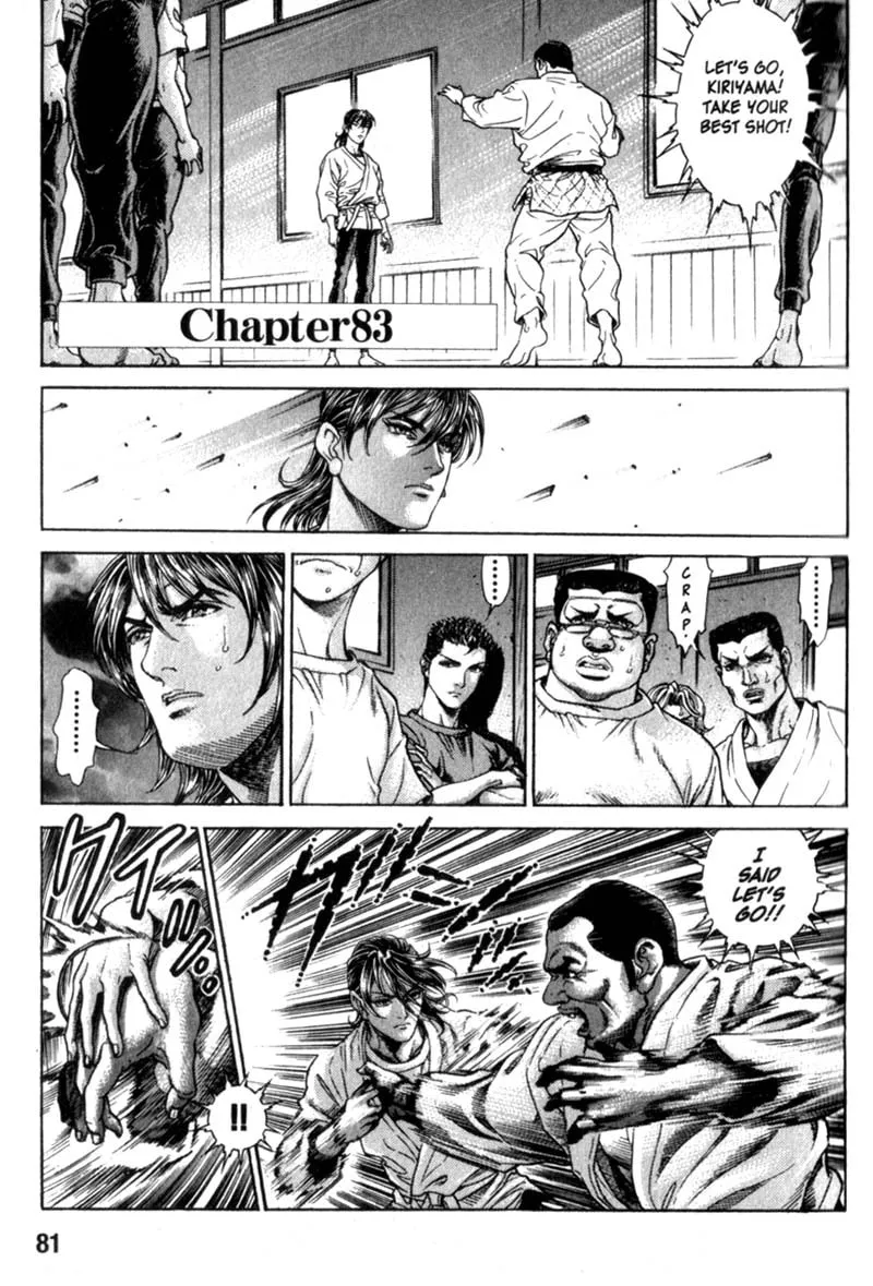 Battle Royale Chapter 83 page 1 - 