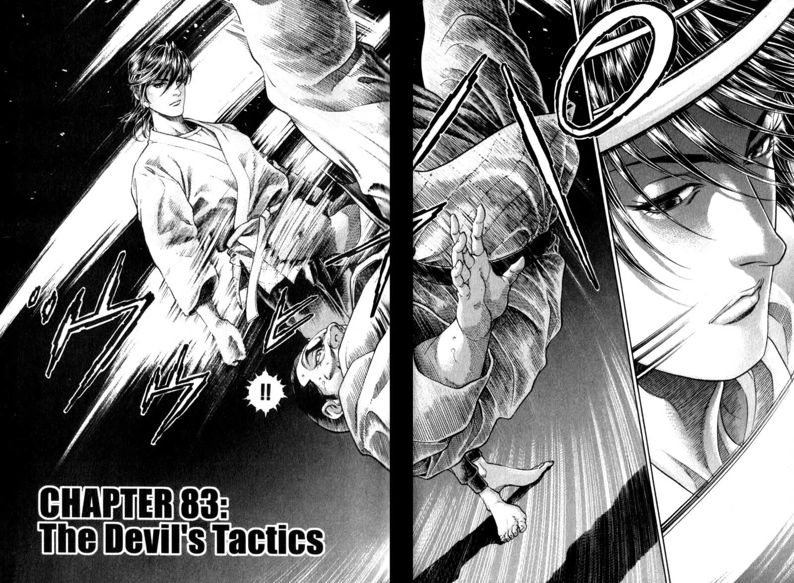 Battle Royale Chapter 83 page 2 - 