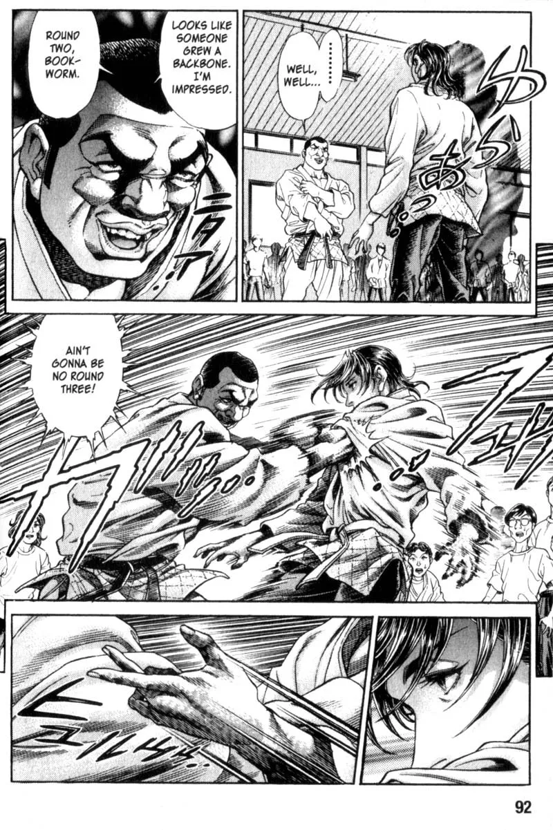 Battle Royale Chapter 83 page 11 - 