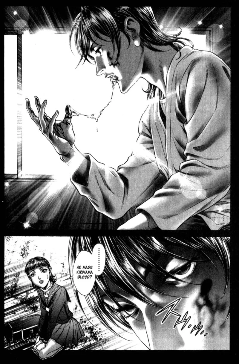 Battle Royale Chapter 83 page 7 - 