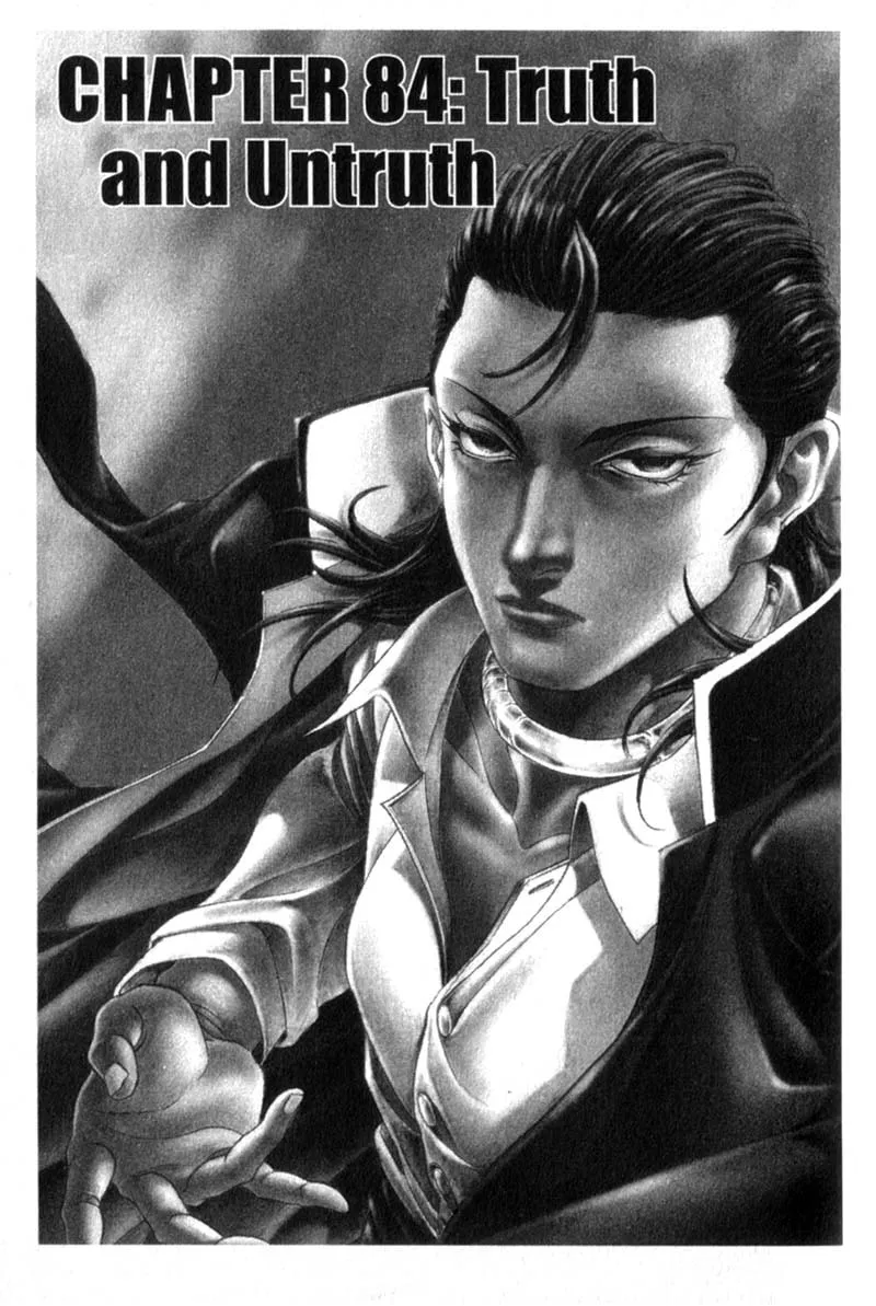 Battle Royale Chapter 84 page 1 - 