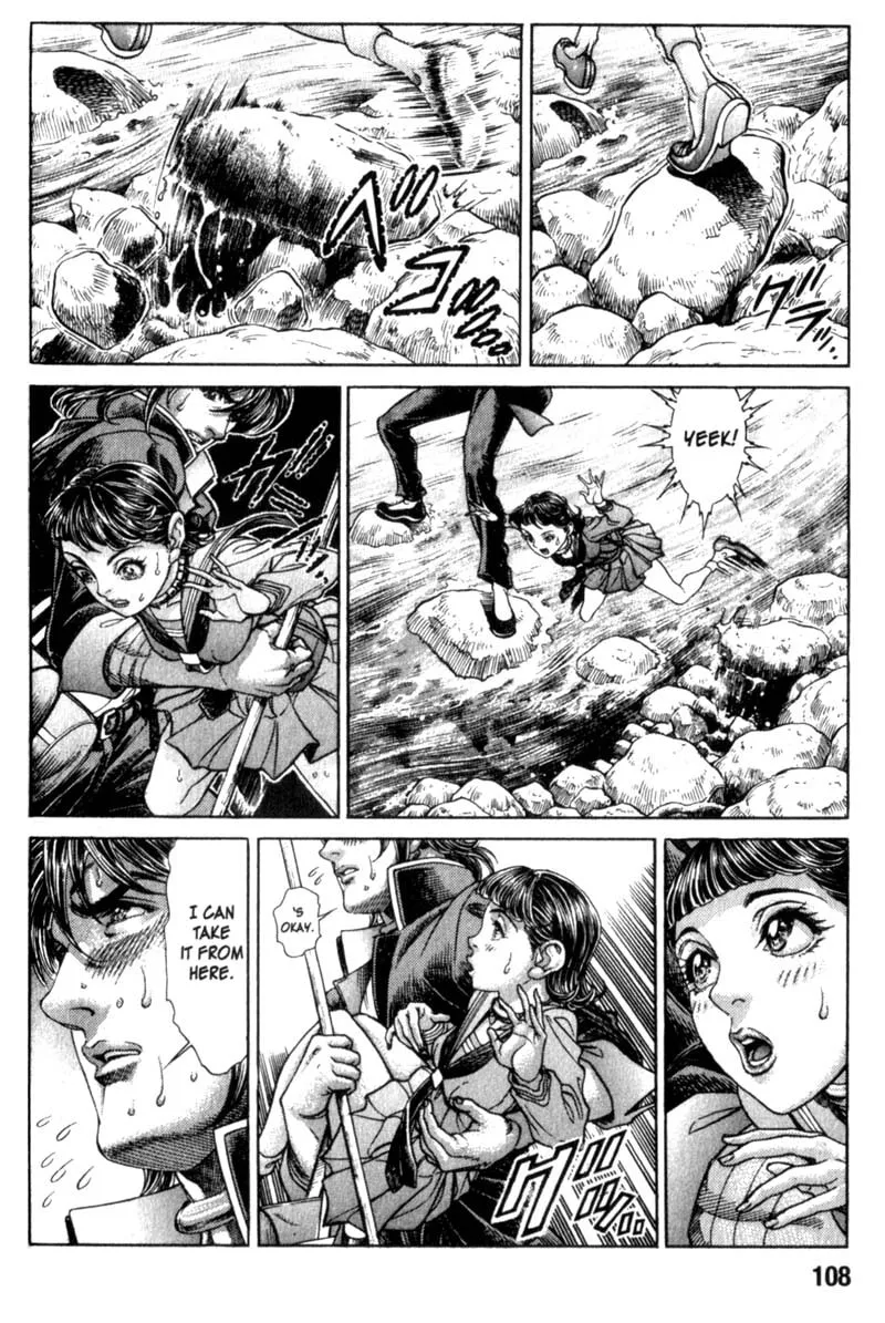 Battle Royale Chapter 84 page 4 - 