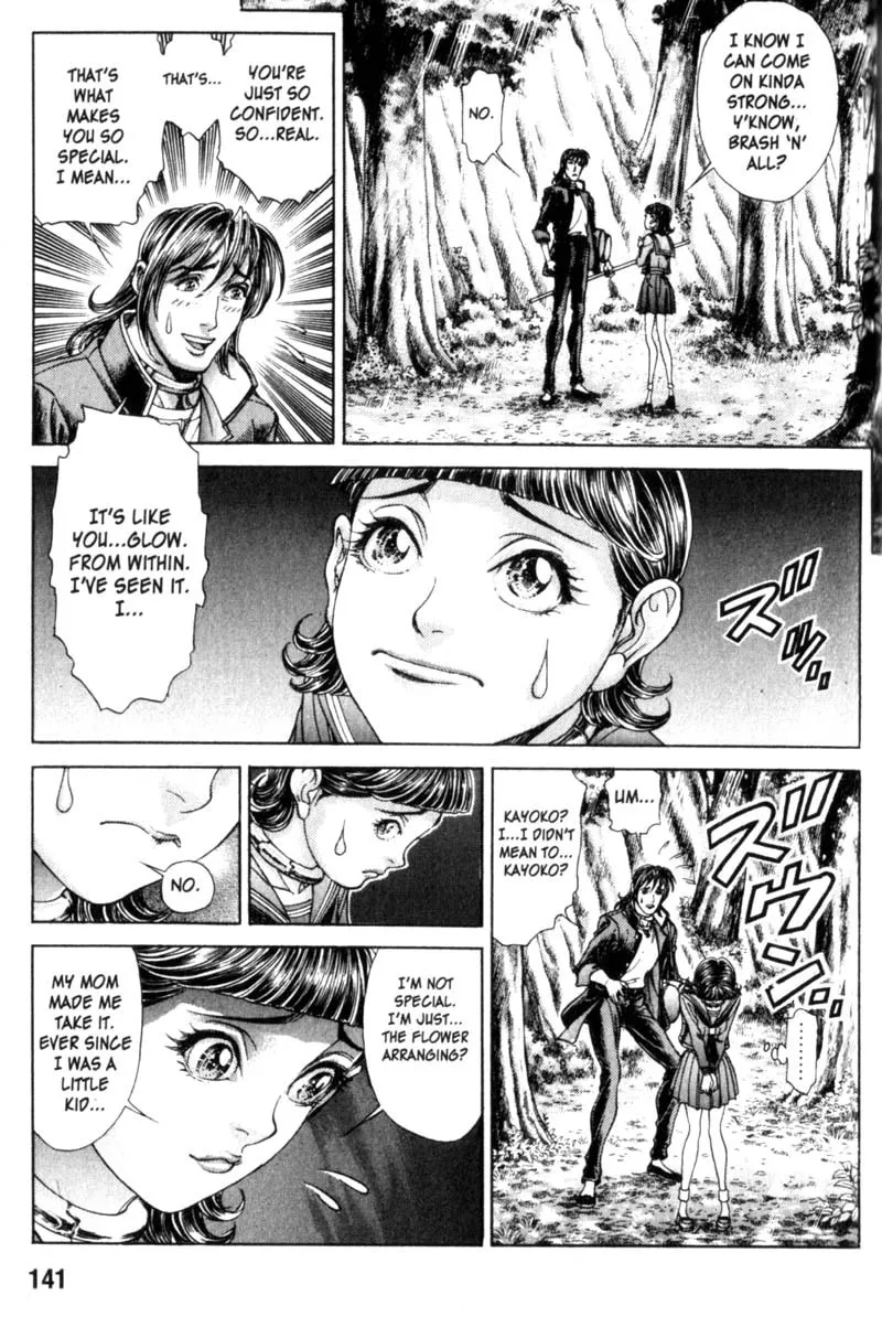 Battle Royale Chapter 85 page 11 - 